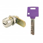 Batteuse haute sécurité Mul-T-Lock diamètre 19 avec clé